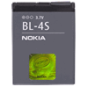 Nokia BL-4S Akku - 2680, 3600 Slide, 3608